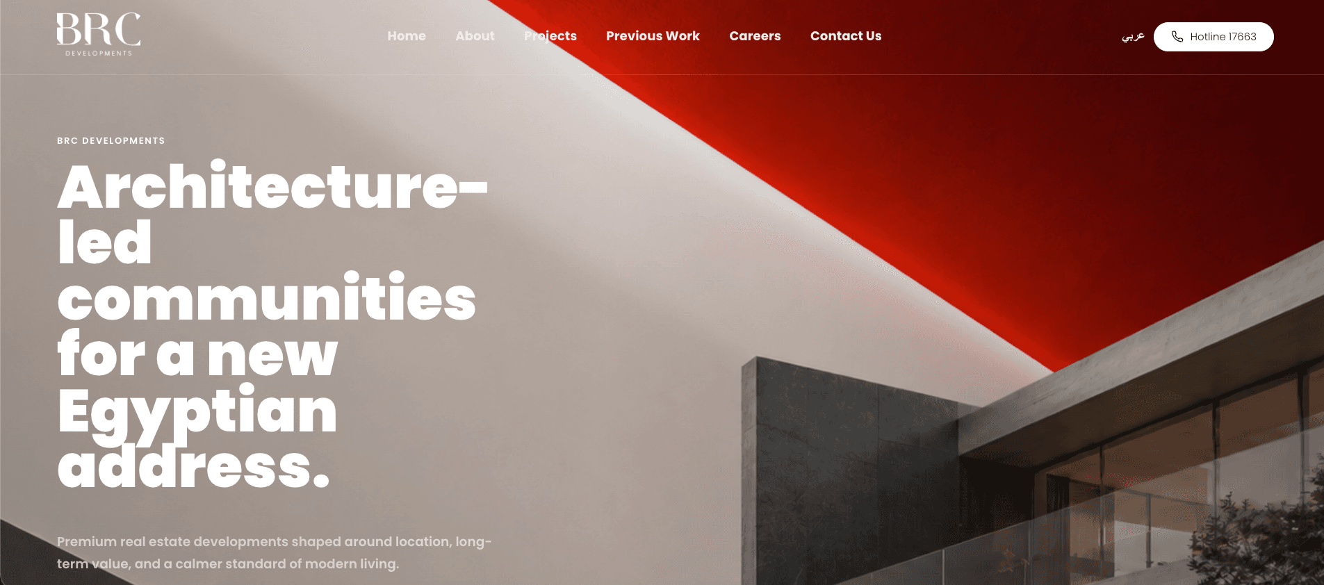 BRC Developments